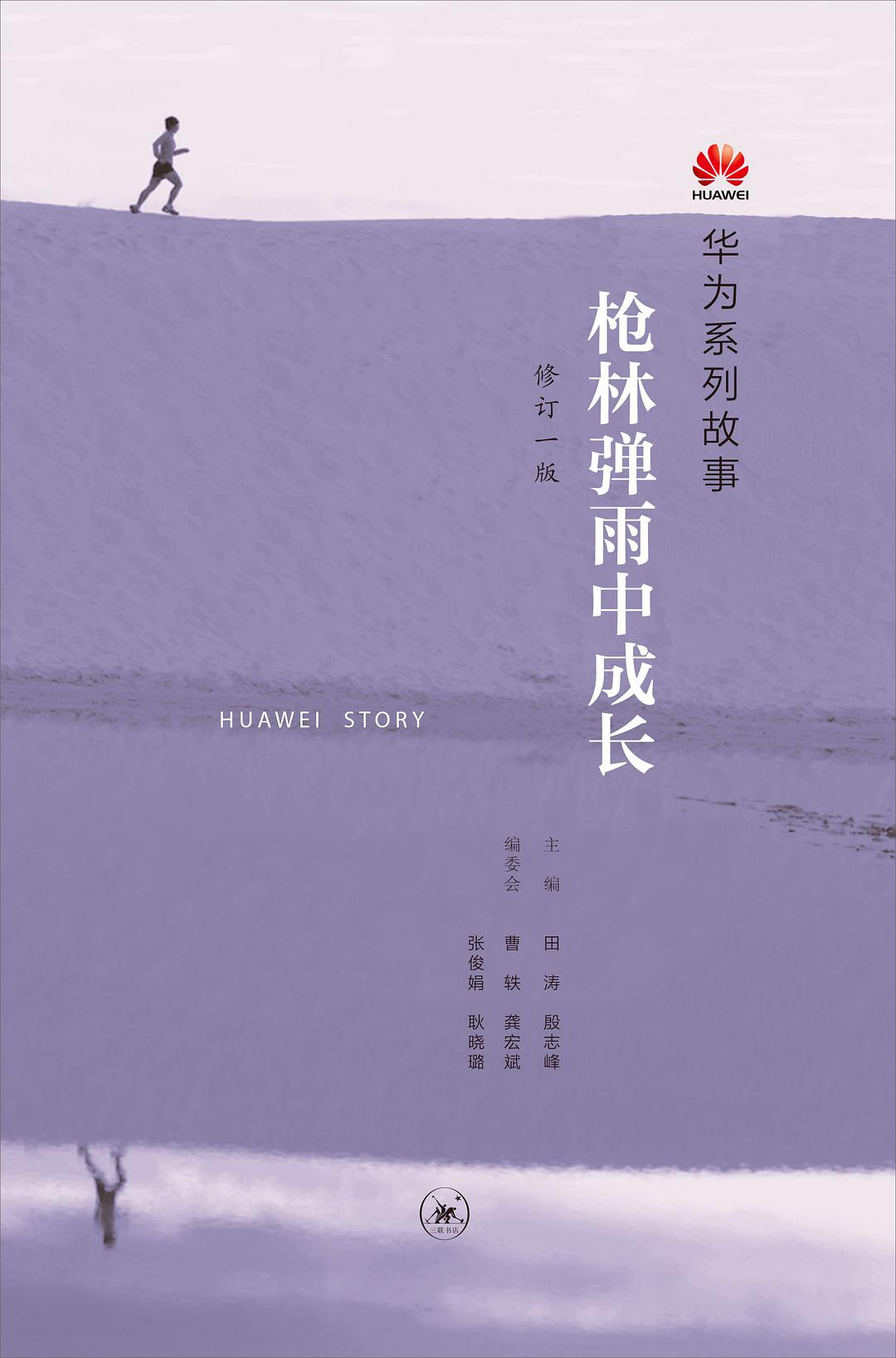 s29325033.jpg 1794C